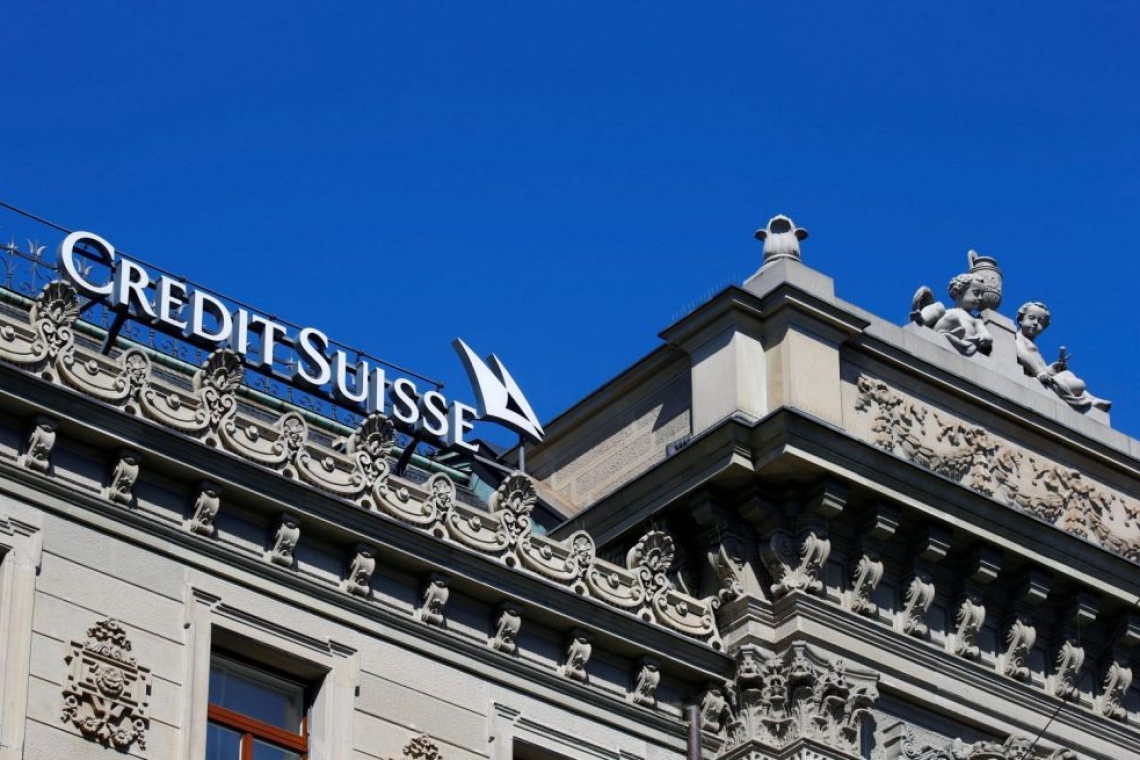 Η ελβετική επιτροπή ανταγωνισμού εξετάζει την εξαγορά της Credit Suisse από τη UBS