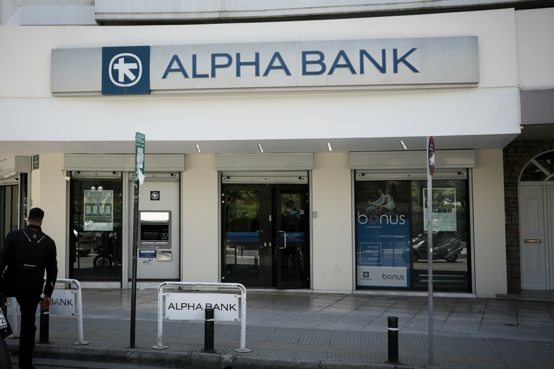 Alpha Bank | Στην Hoist Finance δάνεια 1,5 δισ. ευρώ