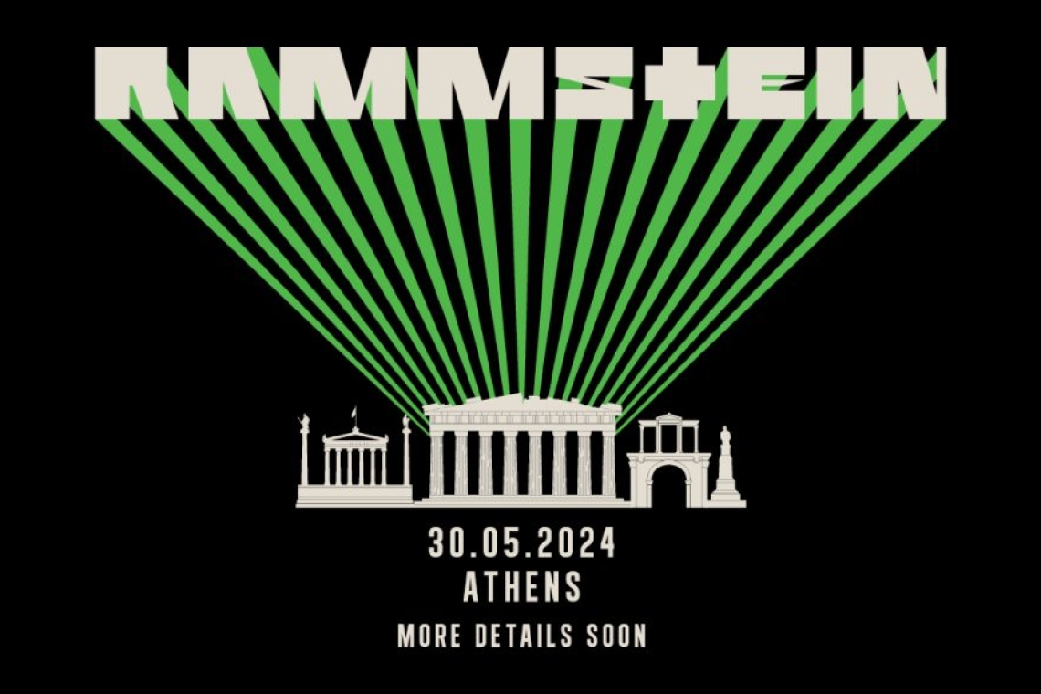 Rammstein | Επιβεβαιώθηκε η συναυλία στην Αθήνα