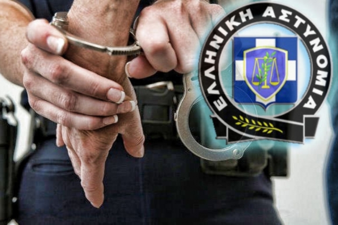 Συνέλαβαν αστυνομικό και τον συνεργό του για εξαπάτηση – Παραπλανούσαν πολίτες ως σύμβουλοι για ρύθμιση οφειλών