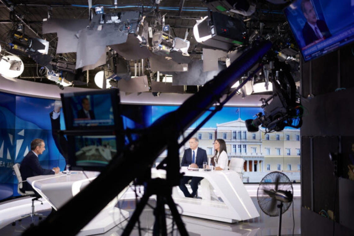 Τηλεόραση | Η κυρίαρχη πηγή ενημέρωσης για τους Ευρωπαίους