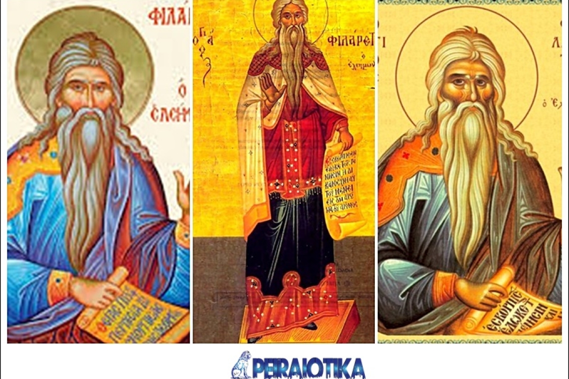 Σήμερα, Παρασκευή 1η Δεκεμβρίου, τιμάται η μνήμη τριών αγίων της Ορθόδοξης Εκκλησίας: του Αγίου Θεοκλήτου επισκόπου Λακεδαιμονίας θαυματουργού, του Προφήτου Ναούμ και του Αγίου Φιλαρέτου ελεήμονος