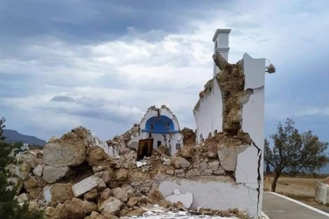 Σεισμός 3 Ρίχτερ στην Κρήτη - Δεν προκάλεσε ζημιές