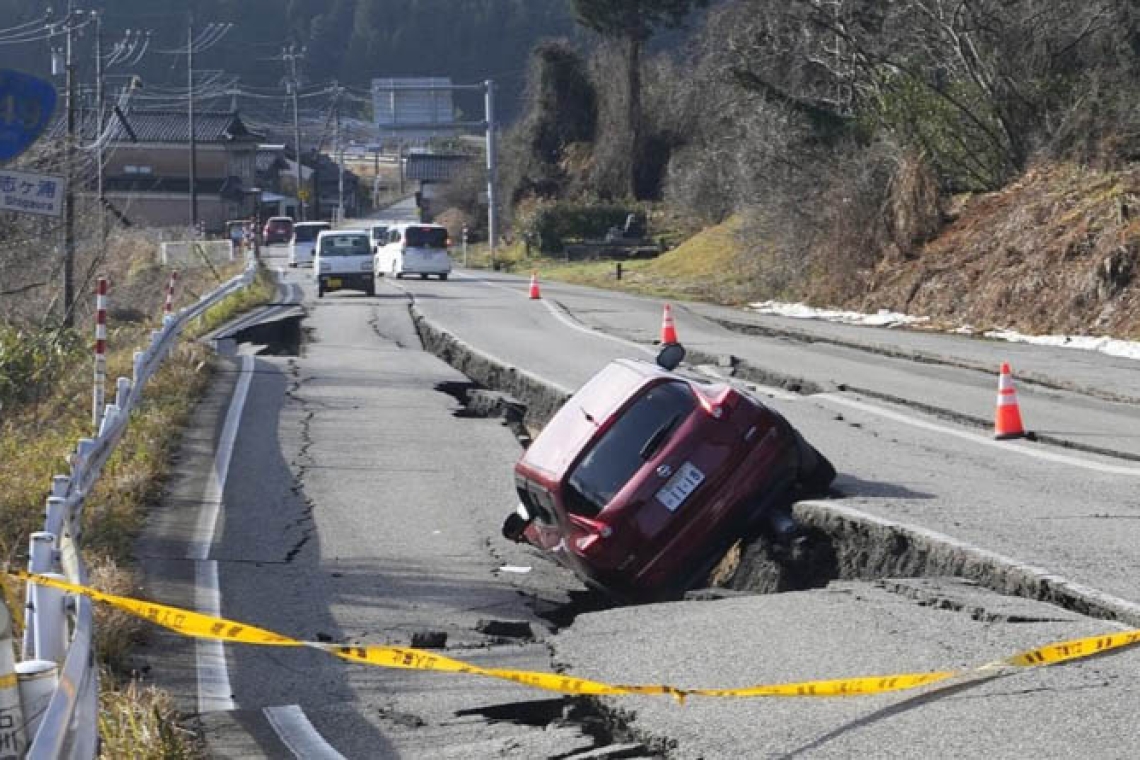 Σεισμός στην Ιαπωνία | Τραγικός απολογισμός