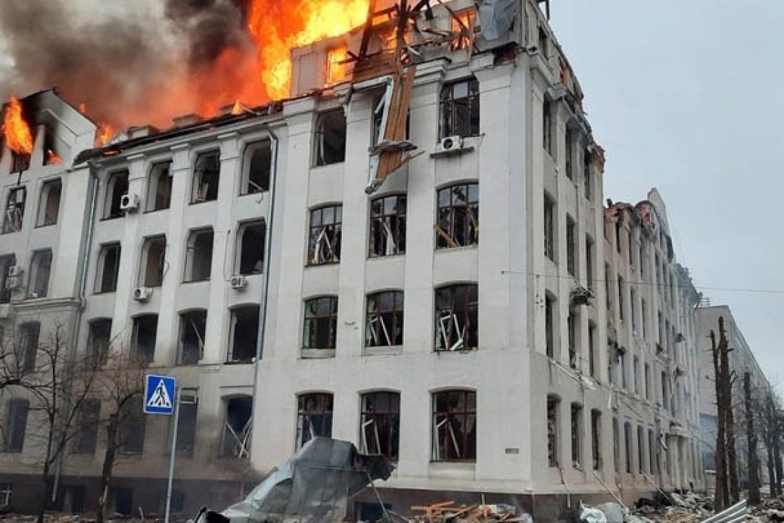 Ουκρανία | Ρώσοι βομβάρδισαν το Κίεβο και άλλες πόλεις