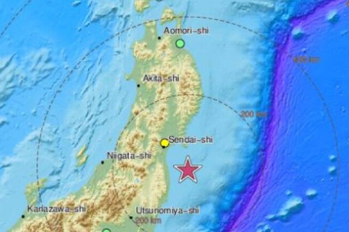 Ιαπωνία | Σεισμός 6R κοντά στο Σάντο - Δεν εκδηλώθηκε τσουνάμι