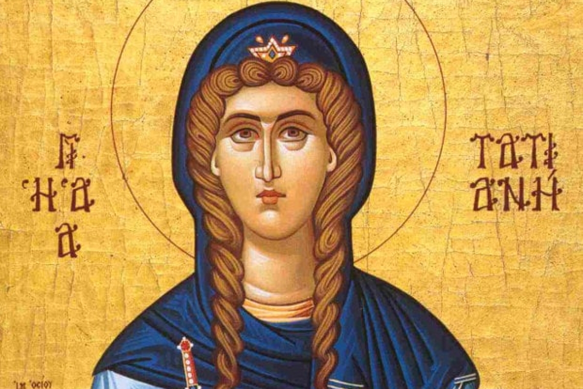 Αγία Τατιανή | Η νεαρή Ρωμαία διακόνισσα που μαρτύρησε για την πίστη της