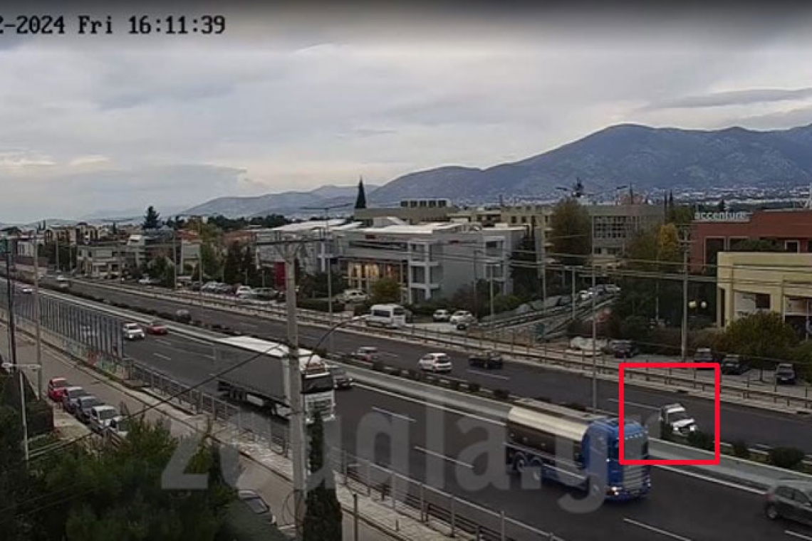 Τροχαίο ατύχημα στην Εθνική Οδό Αθηνών – Λαμίας | Οδηγός έχασε τον έλεγχο και το αυτοκίνητό της βρέθηκε στην αντίθετη κατεύθυνση