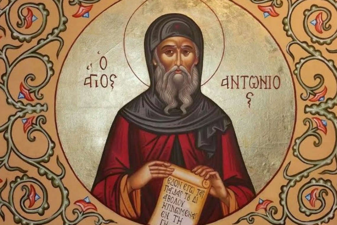 Άγιος Αντώνιος ο Μέγας | Ο βίος του ασκητή που αντιμετώπισε τους πειρασμούς του διαβόλου