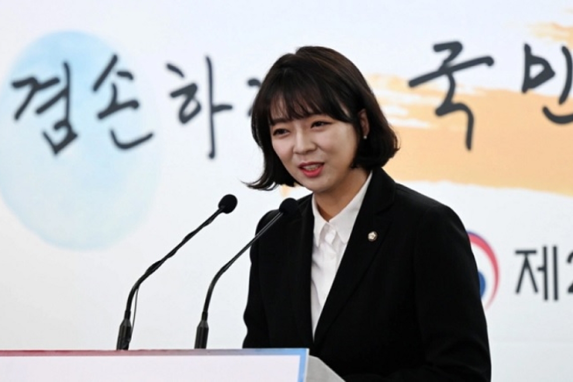 Νότια Κορέα | Βουλευτής του κυβερνώντος κόμματος δέχθηκε επίθεση από άγνωστο