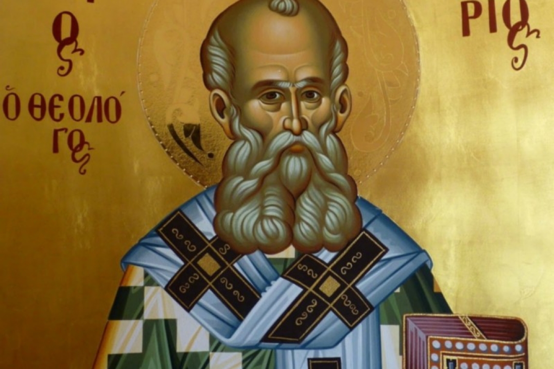  Άγιος Γρηγόριος ο Θεολόγος | Ο ασυμβίβαστος υπερασπιστής της Ορθοδοξίας