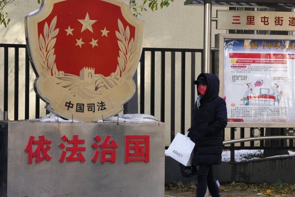 Κίνα | Καταδίκασε Βρετανό επιχειρηματία σε 5 χρόνια κάθειρξη για κατασκοπεία