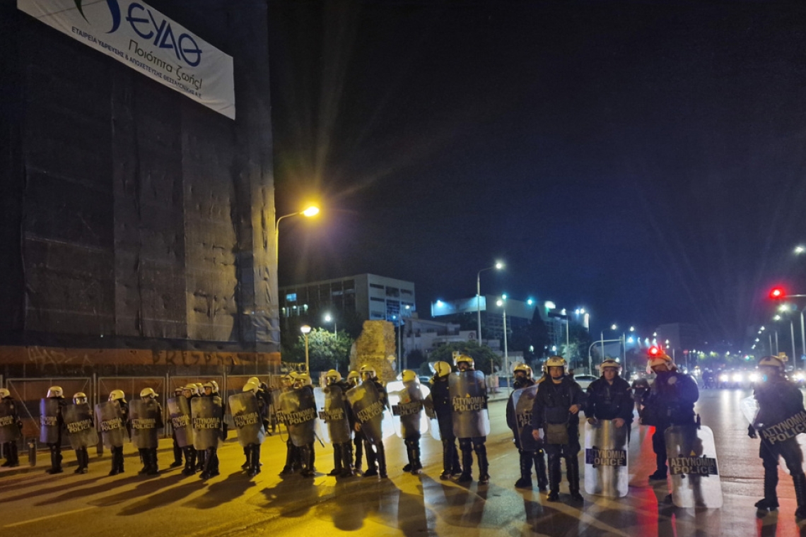 Σοβαρά επεισόδια σημάδεψαν χθές την πορεία φοιτητών στη Θεσσαλονίκη