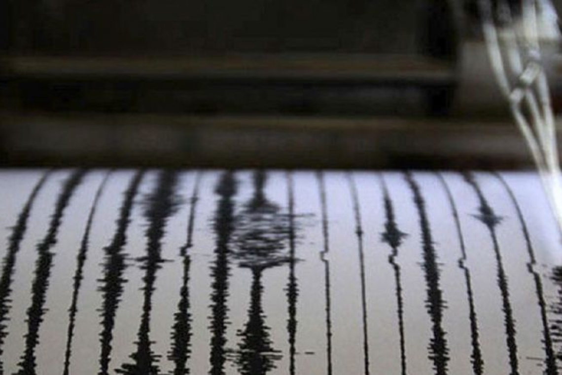 Σεισμός 3,6 Ρίχτερ έπληξε την Παλαιοχώρα Χανίων