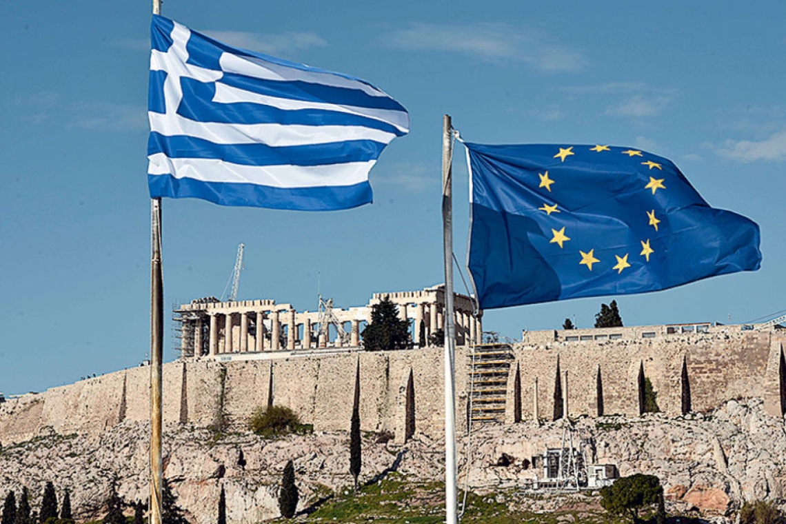 CNN | Η Ελλάδα από ασθενής της Ευρώπης σε πρότυπο επιτυχίας - Bίντεο
