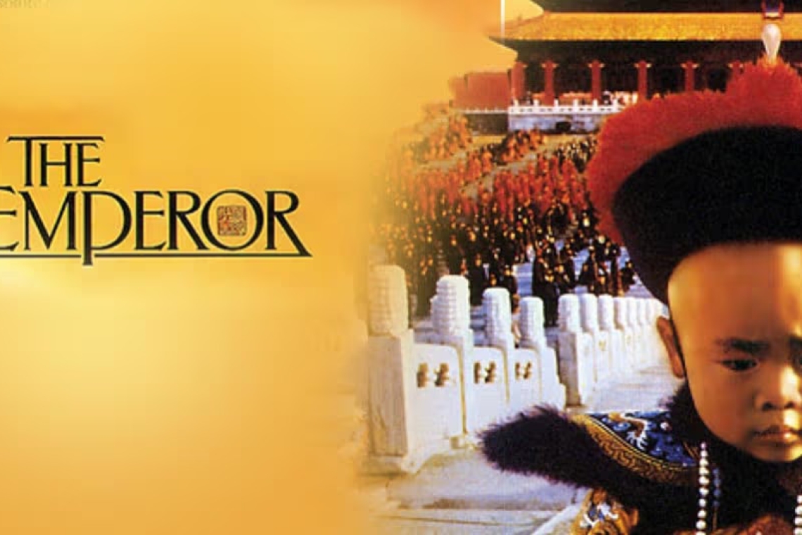 Ο Τελευταίος Αυτοκράτορας | Η ταινία του Μπερνάρντο Μπερτολούτσι σε 4Κ επανέκδοση