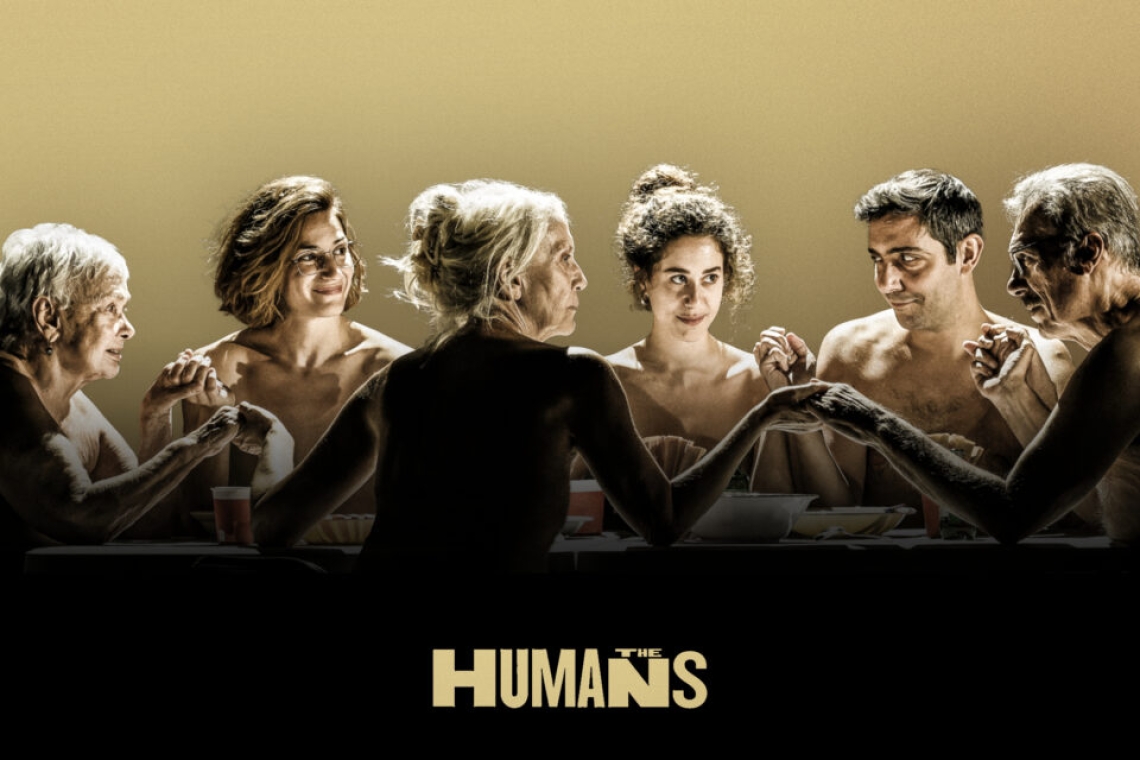 The Humans - Η συγκινητική παράσταση  συνεχίζει να μαγεύει στο Θέατρο Μουσούρη