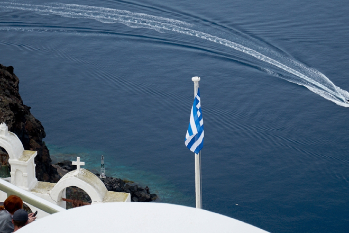 Νέα ένταση στο Αιγαίο | Η Άγκυρα αμφισβητεί την ελληνική κυριαρχία νησιών
