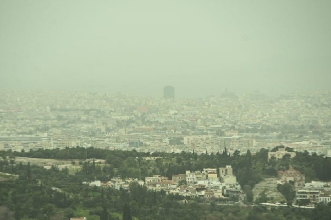 Καιρός | Ζεστός με αφρικανική σκόνη πλήττει τη χώρα σήμερα