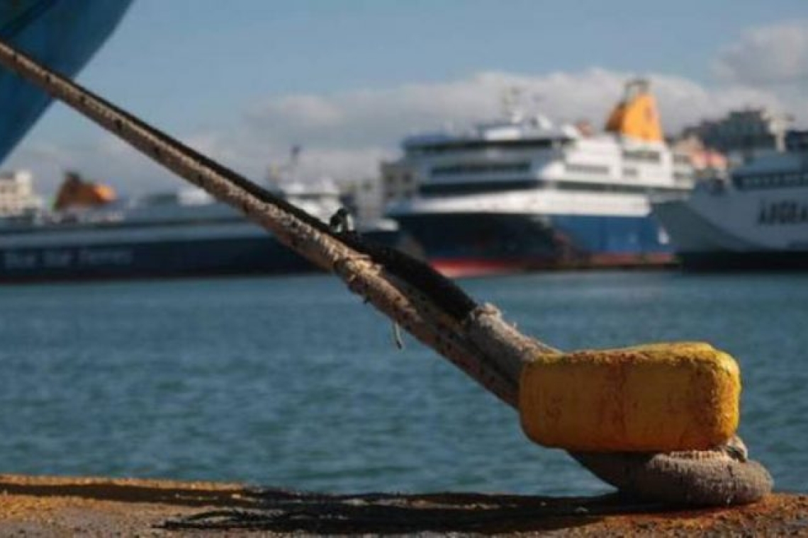 ΠΝΟ | Χωρίς ακτοπλοϊκά πλοία θα μείνουν τα νησιά την Πρωτομαγιά
