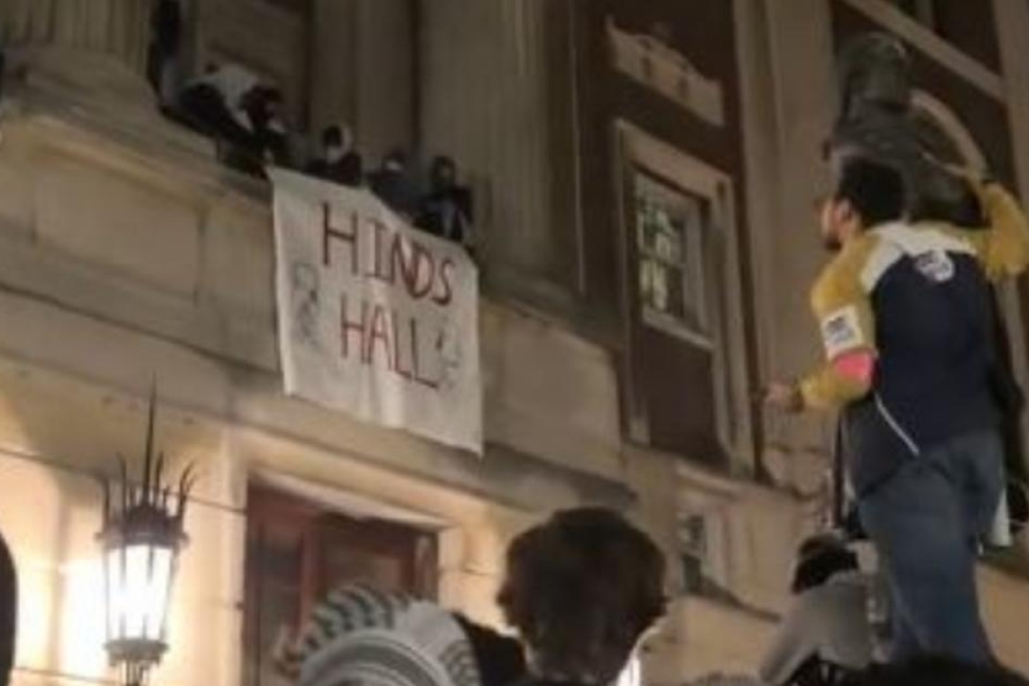 Φοιτητές του Κολούμπια αντιδρούν σε απειλές αποβολής με κατάληψη κτιρίου - Δείτε βίντεο 