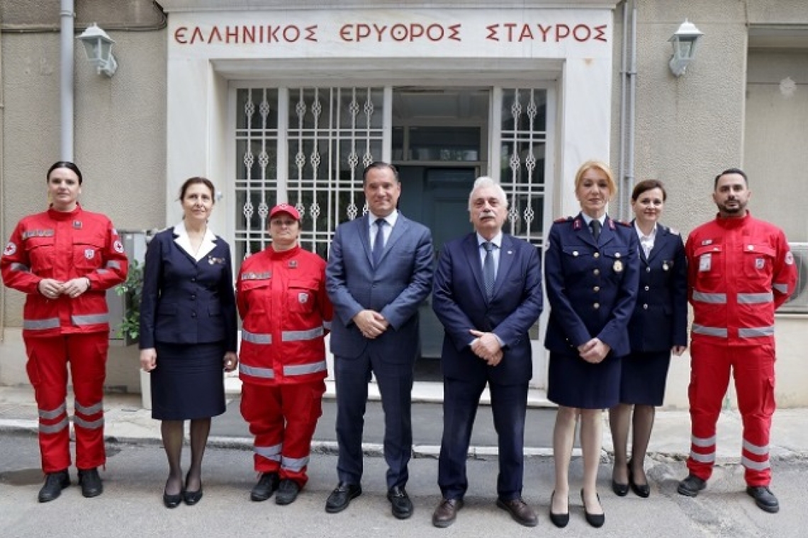 Ελληνικός Ερυθρός Σταυρός | Συνήψαν Μνημόνιο Συνεργασίας και Αλληλοϋποστήριξης με το Υπουργείο Υγείας