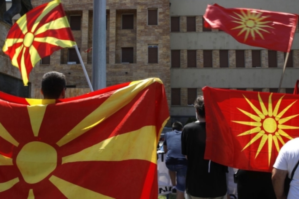 Βόρεια Μακεδονία | Η κυβέρνηση καλεί τους κρατικούς αξιωματούχους να σέβονται τη Συμφωνία των Πρεσπών