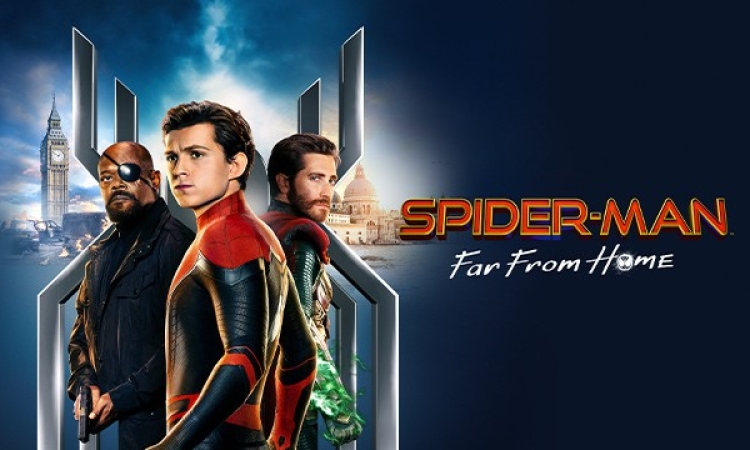 Ο Spider-Man του Tom Holland κυκλοφόρησε  δωρεάν το ERTFLIX