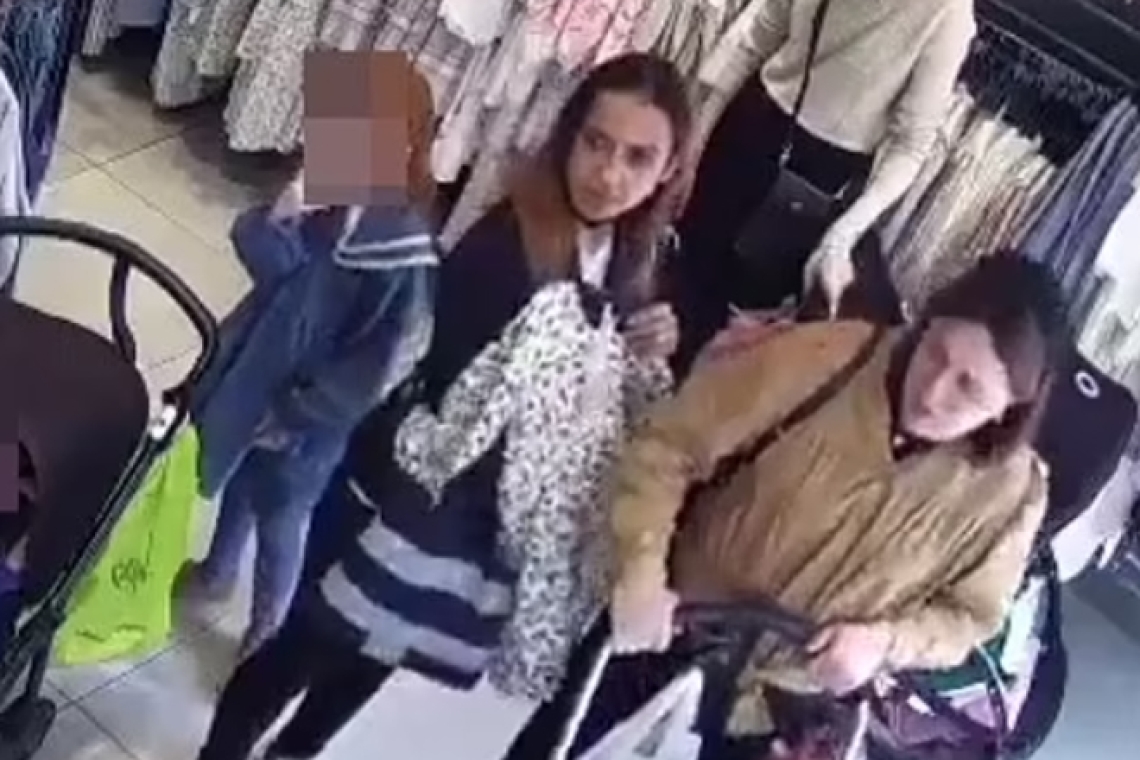 Λονδίνο | Επίμονη κλέφτρα προσπάθησε να αρπάξει πορτοφόλι από ανυποψίαστο θύμα σε κατάστημα ρούχων - Βίντεο
