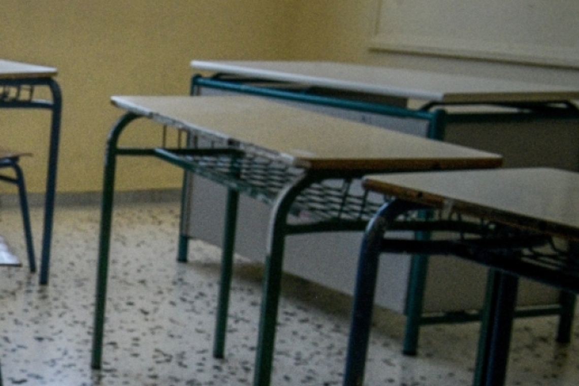 Θεσπρωτία | 14χρονος μαθητής έστειλε στο νοσοκομείο 12χρονο με κάταγμα από μπουνιές