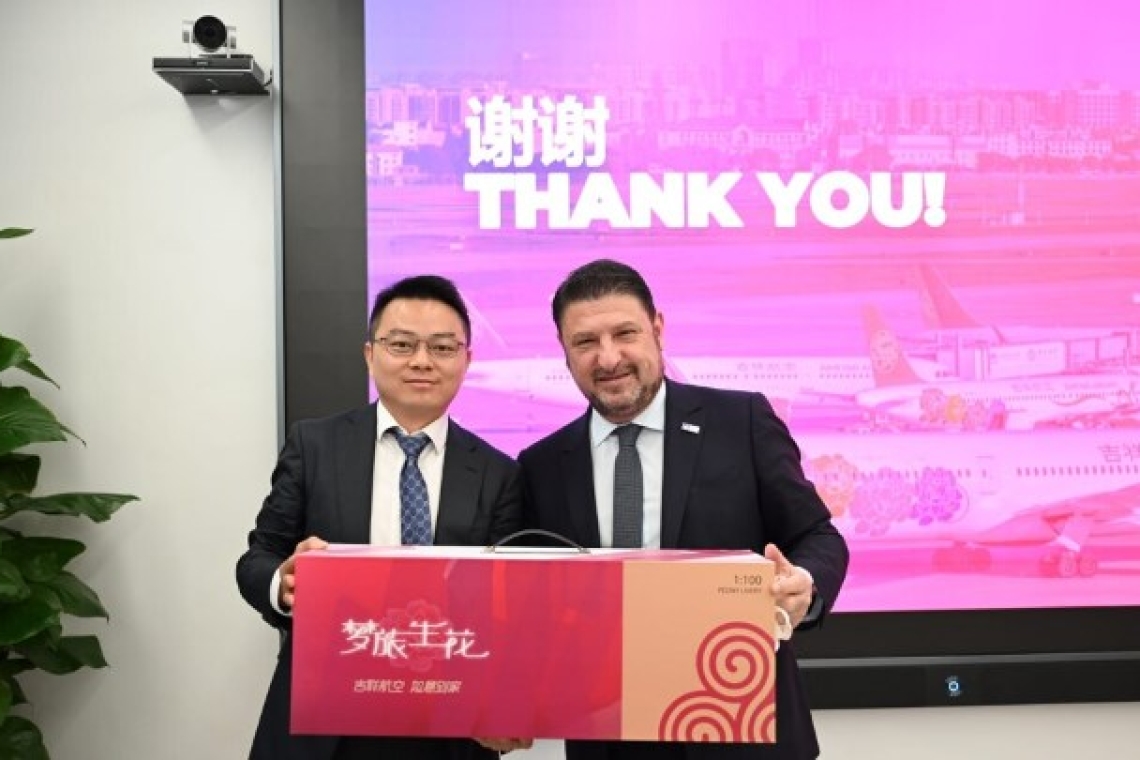 Στη Σαγκάη ο Νίκος Χαρδαλιάς για την ITΒ China 2024 – Συνάντηση με τη διοίκηση της Juneyao Airways