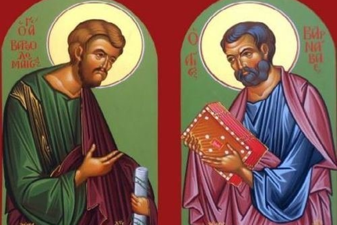 Εορτολόγιο σήμερα 11 Ιουνίου | Άγιοι Βαρθολομαίος και Βαρνάβας