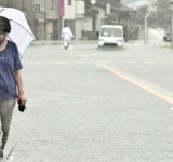 Ιαπωνία | Αγνοούνται τρεις άνθρωποι μετά από ισχυρές βροχοπτώσεις και υπερχειλίσεις ποταμών