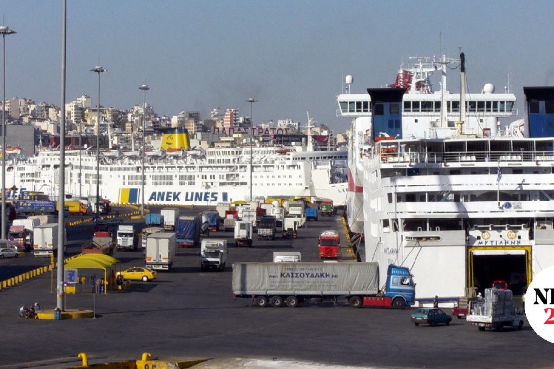 Φάρσα για βόμβα στο λιμάνι του Πειραιά προκάλεσε αναστάτωση