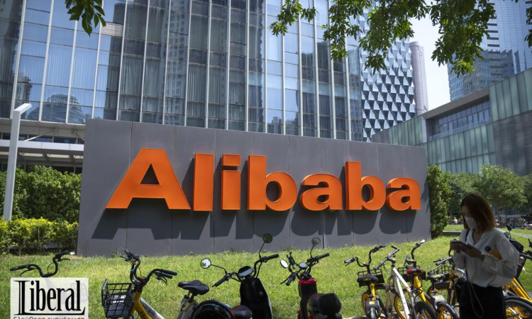 Η Alibaba ανακοίνωσε τη δική της πλατφόρμα τεχνητής νοημοσύνης