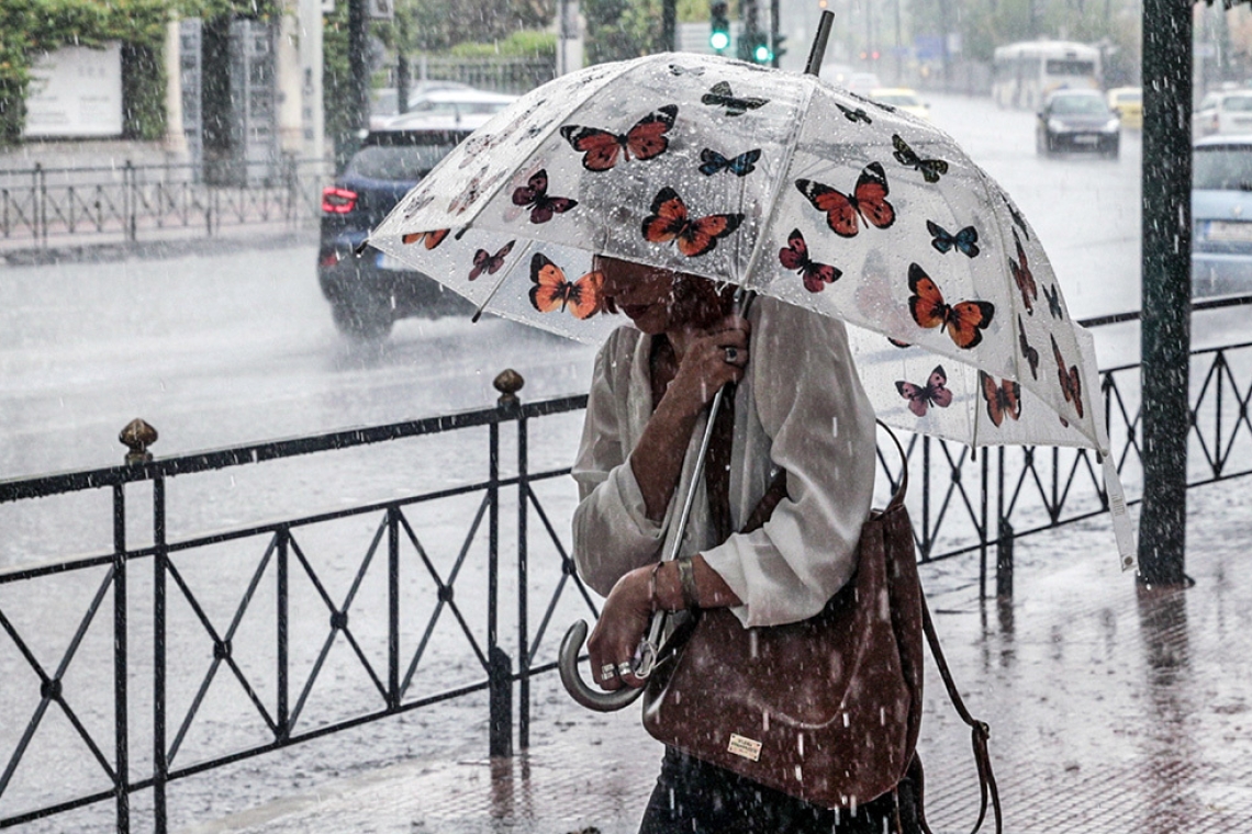 Καιρός: Ποιες περιοχές θα δουν βροχή