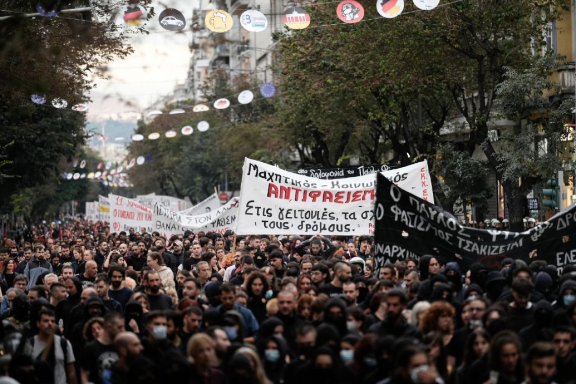 Αντιφασιστική πορεία για Παύλο Φύσσα 11 χρόνια μετά τη δολοφονία του