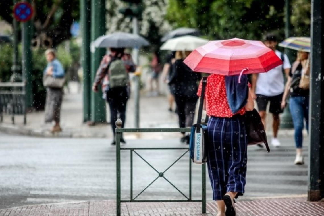 Ο βροχερός καιρός συνεχίζεται στη χώρα - Μπόρες στην Αττική το μεσημέρι