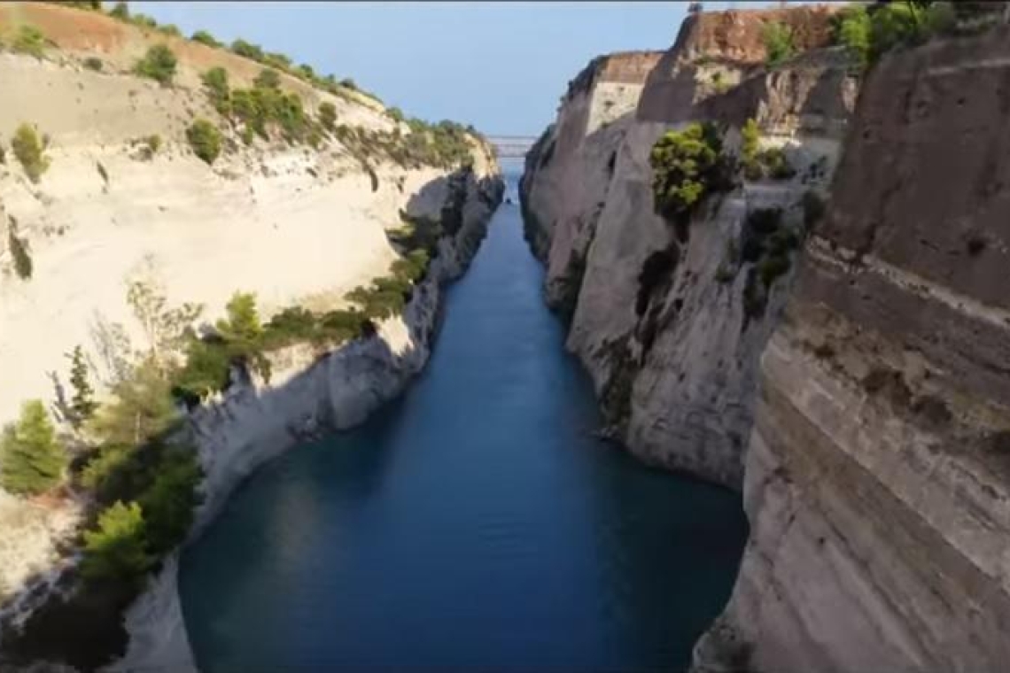 Γυναίκα σώθηκε από αστυνομικούς στον Ισθμό Κορίνθου