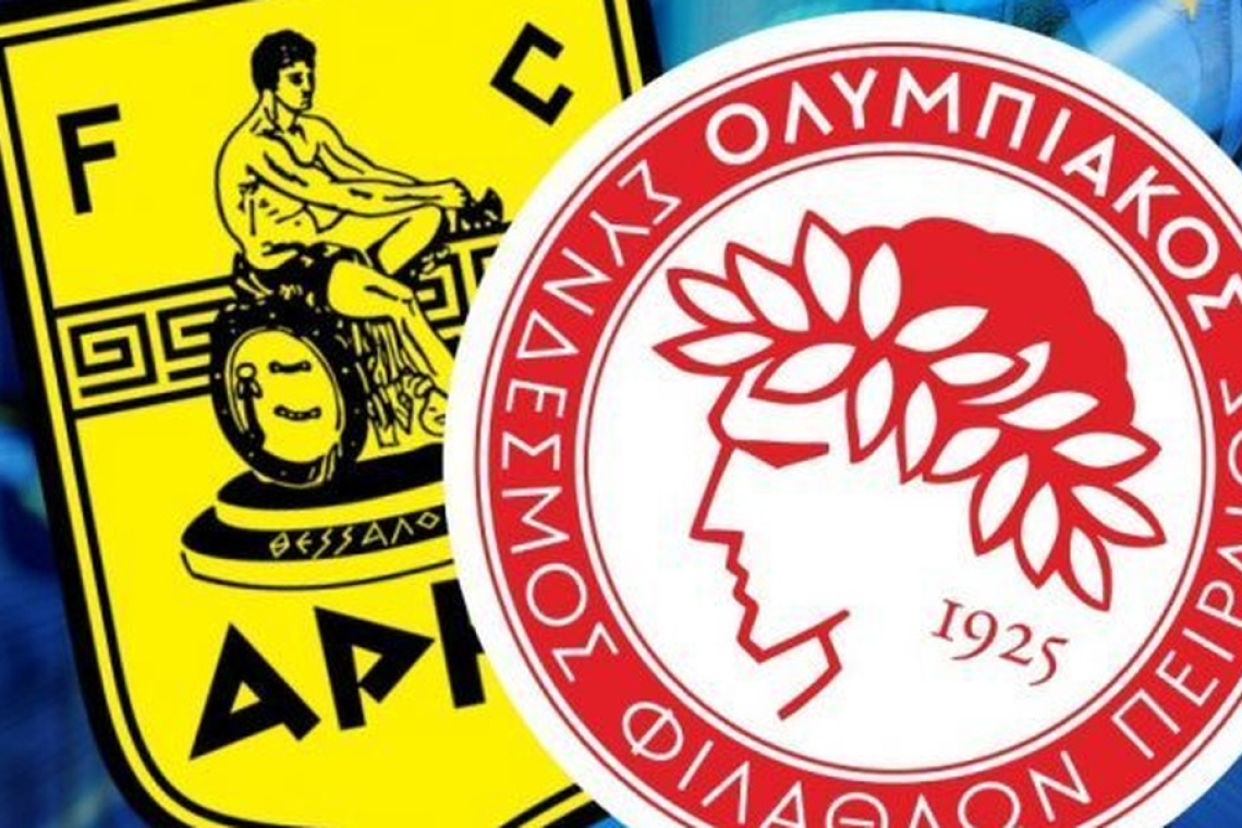 Άρης - Ολυμπιακός 2-1 για την 5η αγωνιστική της Super League