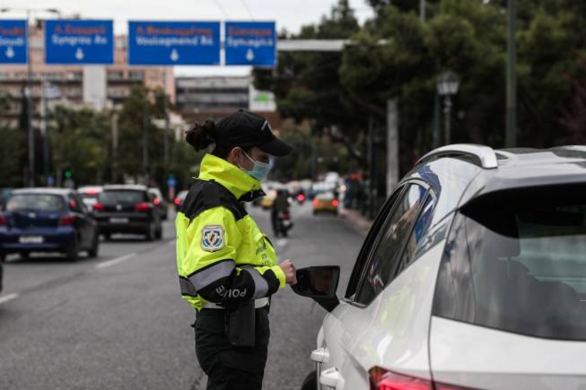 Ημέρα χωρίς αυτοκίνητο: Κλειστοί δρόμοι στην Αθήνα σήμερα