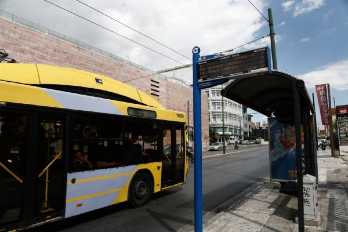 Επανασχεδιασμός δημόσιων συγκοινωνιών: Συμμετοχή πολιτών μέσω ερωτηματολογίων