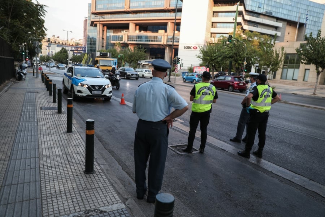 Κυκλοφοριακές ρυθμίσεις στην Αθήνα: Ποιοι δρόμοι κλείνουν σήμερα