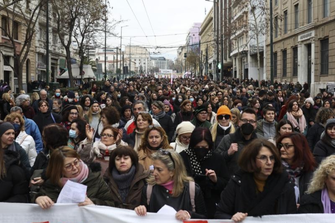 Απεργία εκπαιδευτικών ειδικής αγωγής στις 24/10