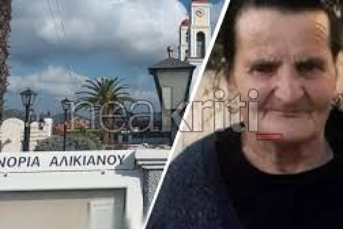 Ιερέας στα Χανιά κατηγορείται για θανατηφόρο ατύχημα