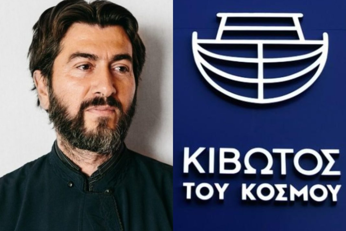 Κιβωτός του Κόσμου:  Ένοχοι ο πατέρας Αντώνιος και 4 εργαζόμενοι