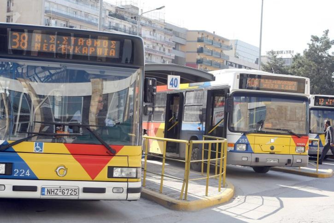 Θεσσαλονίκη - ΟΑΣΘ: 159 νέα λεωφορεία και μειωμένο εισιτήριο για έξι μήνες