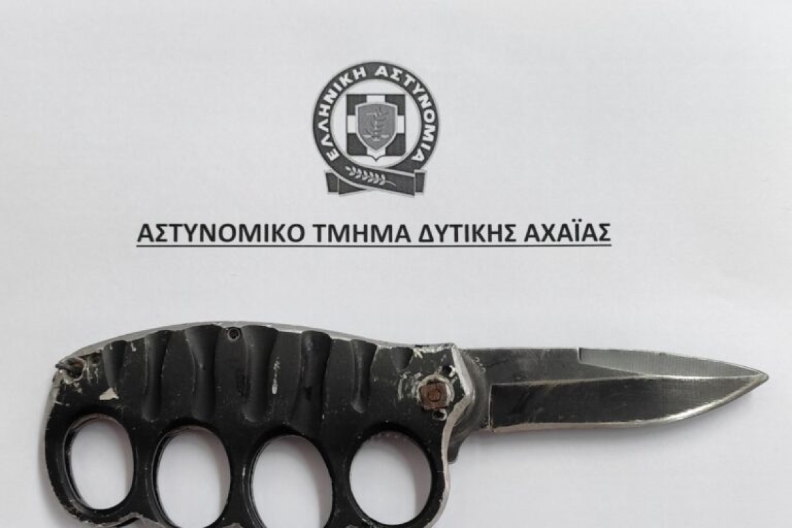 Σύλληψη 15χρονης στην Αχαΐα με μαχαίρι σε σχολείο