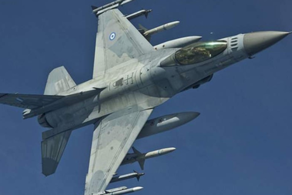 Παραδόθηκαν τα τελευταία F-16 στην Ουκρανία από την Ολλανδία