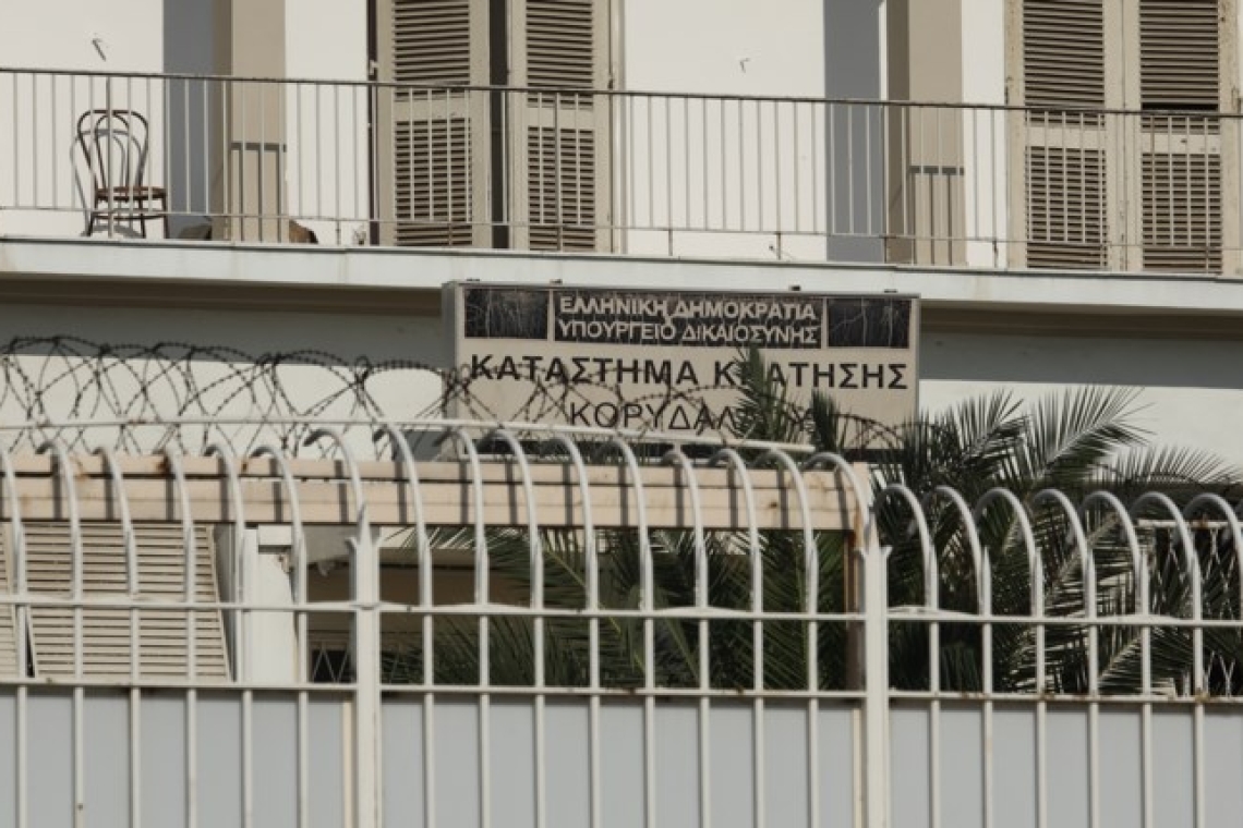 Επίσκεψη γυναίκας με ναρκωτικά στις φυλακές Κορυδαλλού